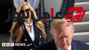 تراجع نفوذ البيت الأبيض في عهد دونالد ترامب حسب تقرير الإندبندنت
