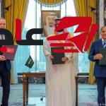 تركيا تحيل اتفاقية مكة للدفاع المشترك إلى البرلمان للمصادقة