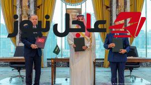 تركيا تحيل اتفاقية مكة للدفاع المشترك إلى البرلمان للمصادقة