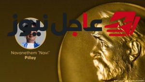 نتنياهو يتهم الفائزة بجائزة نوبل للسلام بمحاولة شيطنة اليهود في تصريحاته الأخيرة