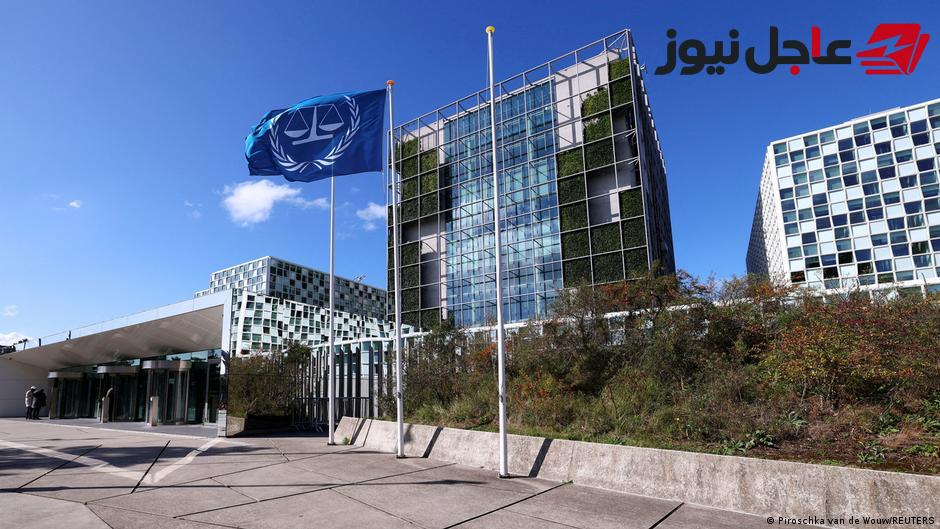 الاتحاد الأوروبي يكرم المحكمة الجنائية الدولية بجائزة سخاروف للحرية الفكرية