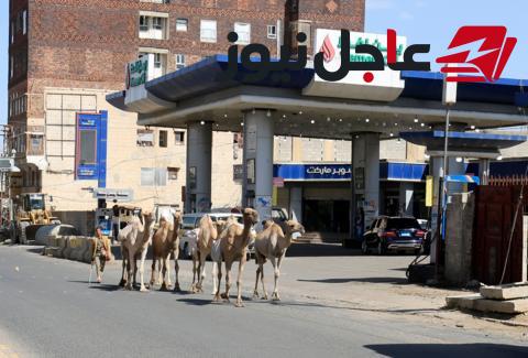 التحالف بقيادة السعودية يعلن قصف منشأة نفطية قرب صنعاء