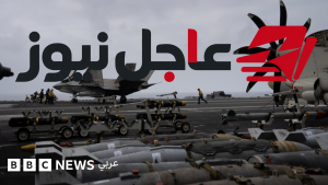تجدد الحرب مع إيران قد يضع بريطانيا أمام مخاطر أمنية وفق تحليل الصحف الدولية