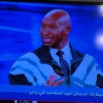 شيكابالا يعلن عودته للملاعب في يناير المقبل