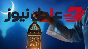موعد شهر رمضان 2027 في مصر وتفاصيل إمساكية الصلاة ومواعيد السحور والإفطار