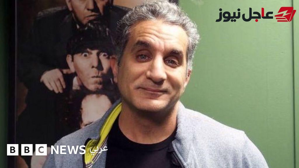 ظهور مفاجئ لباسم يوسف في منتدى مصر وسط حديث عن عودته قريبًا