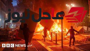 احتجاجات فرنسا تتصاعد مع دعوات لتظاهرات نهاية الأسبوع عقب يوم فوضى غير مسبوق