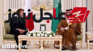 السفارة الأمريكية بالرياض تطلب من موظفيها وعائلاتهم المغادرة وماكرون يختتم زيارته للمملكة