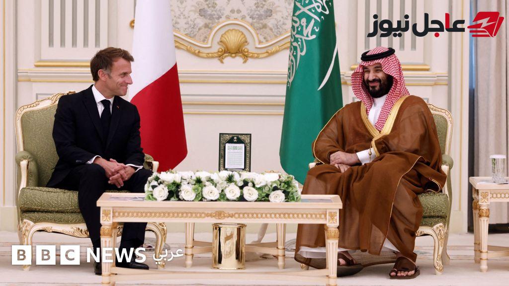 السفارة الأمريكية بالرياض تطلب من موظفيها وعائلاتهم المغادرة وماكرون يختتم زيارته للمملكة