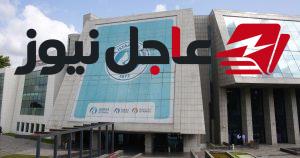 إم إس سي آي توقف تعديل مؤشرات تركيا بسبب تدقيق صناديق الاستثمار