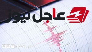 زلزال قوي بقوة 7 درجات يضرب التبت ويسبب وفاة 16 شخصاً