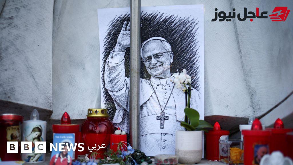 مستقبل بابوية لاون الرابع عشر بعد تشخيص إصابته بالسرطان في السادسة والسبعين