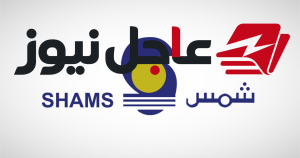 شمس تتوقع توقيع عقد استثمار تأجيري لفندق في الرياض بقيمة 31.1 مليون ريال