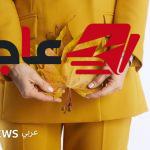 انقطاع الطمث وتأثيره النفسي والاجتماعي بحسب تجارب النساء