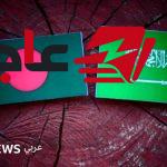 إعدام بنغاليين في السعودية يثير جدلاً وتساؤلات حول ملابسات القضية