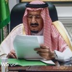 السعودية تصحح أوضاع اليمنيين في البلاد وتثير تفاعلاً واسعاً عبر مواقع التواصل
