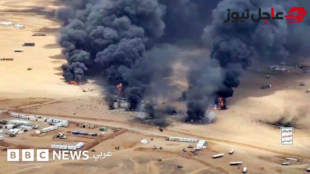 مقتل طيارين سعوديين في تحطم مروحية استطلاع قرب اليمن والحوثيون يعلنون إسقاط مسيّرة سعودية