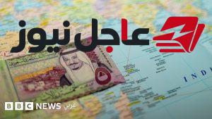 تحديات الجغرافيا والحرب أمام صمود اقتصادات دول الخليج وفق تقييم الخبراء