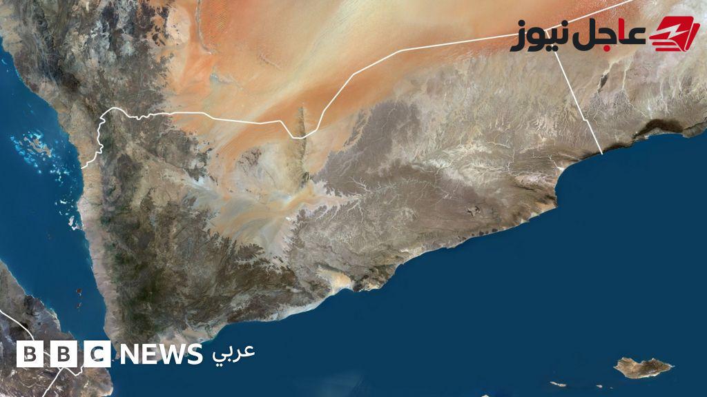 تحليل: روسيا تواجه تحديات متزايدة في اليمن وسط تغير موازين القوى والانقسامات