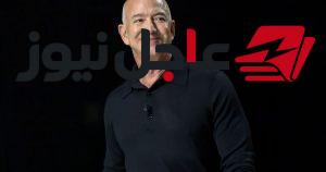 جيف بيزوس يحتفظ بمركزه كثاني أغنى شخص في العالم بعد جولة تمويل “بلو أوريجين”