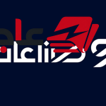 شركة تابعة لـ«صناعات» توقع عقدًا بقيمة 308.2 مليون ريال مع شركة تضامن مركز التنس القدية