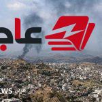التحالف يعترض صاروخًا باليستيًا ومسيرتين استهدفوا الرياض وجنوب السعودية