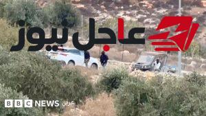 هجوم مستوطنين إسرائيليين على دبلوماسيين أوروبيين في الضفة الغربية المحتلة