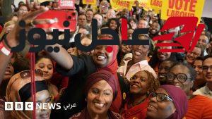 سغال عبد الولي أول امرأة ذات أصول صومالية تفوز بعضوية البرلمان البريطاني
