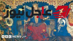 قصة امرأة في العصور الوسطى تكشف معركتها القانونية ضد الاعتداء الجنسي طلباً للعدالة