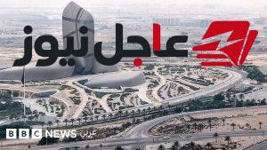 السعودية تواجه تحديات اقتصادية واستثمارية وسط تصاعد هجمات الحوثيين وفق مقال الإندبندنت