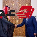محطات الدعم المصري للسعودية في 2024 من تعهد السيسي إلى التأجيل البرلماني