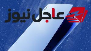 شركة Sony تصدر تحديثًا جديدًا لمنصة PS5 وسط تصاعد محاولات كسر الحماية قبيل إطلاق GTA 6