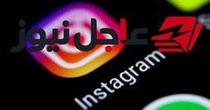 شركة ميتا تعتذر عن تعليق حساب إنستجرام بسبب وصول Claude إلى المنشورات