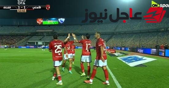 أشرف بن شرقي يسجل الهدف الثاني للأهلي في مواجهة القناة