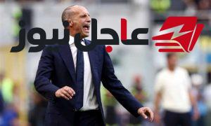 أليجري يعبر عن قلقه بسبب الضغط وقلة استغلال الفرص في فريقه