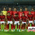 أول لاعب يغادر الأهلي نهائيًا بعد تعادل الفريق مع القناة