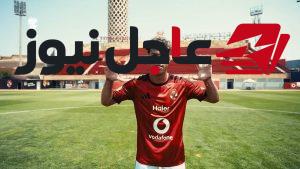 إمام عاشور يثير التكهنات حول رحيله عن الأهلي بعد وعد من الخطيب