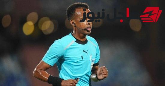 اتحاد الكرة يقرر موقف الصومالي عمر أرتان من التحكيم في الدوري خلال الاجتماع القادم