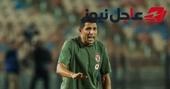 اجتماع قوي بين عموتة ولاعبي الأهلي عقب تعادل الدوري مع القناة