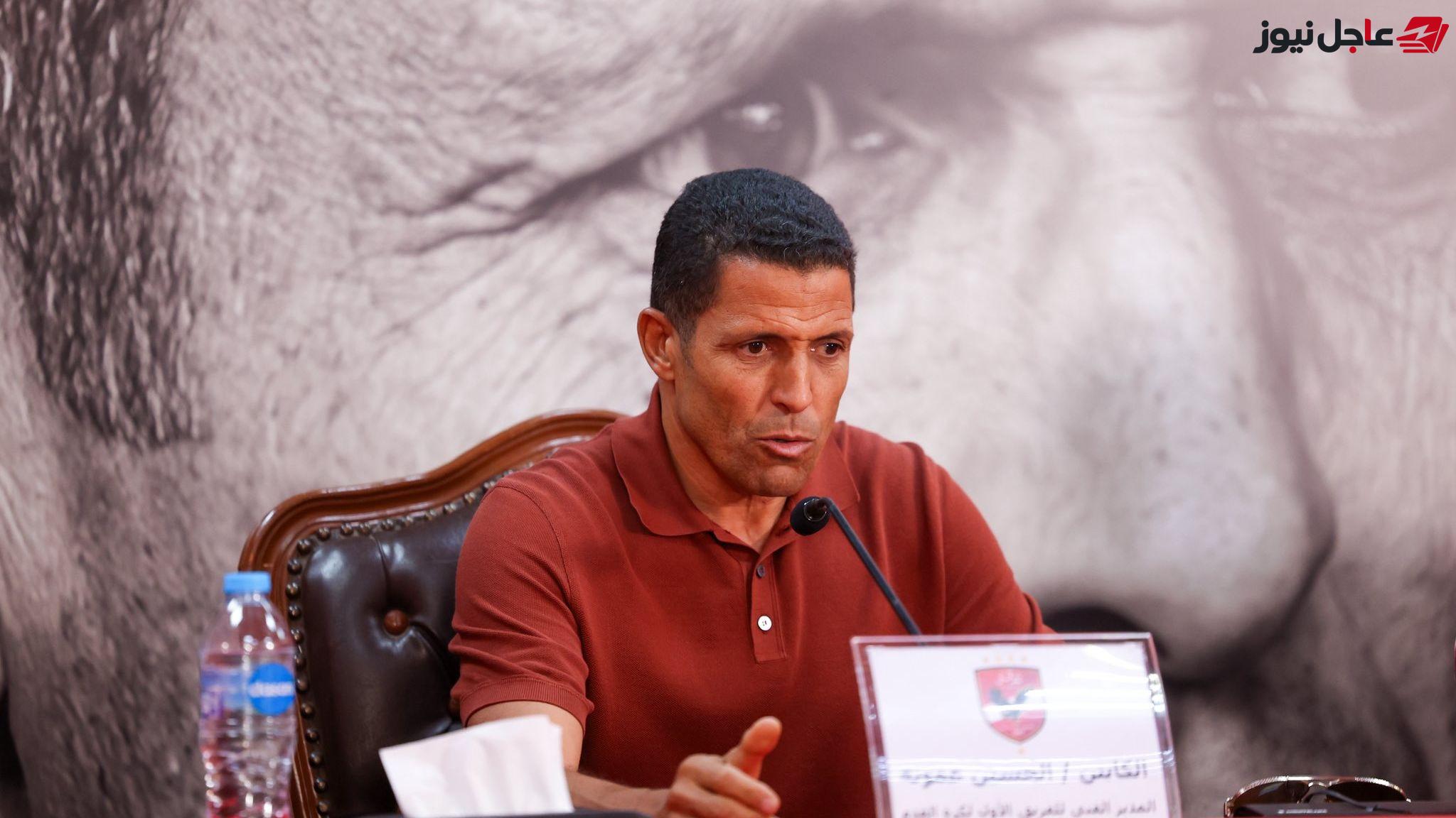 الأهلي يتخذ 3 قرارات عاجلة عقب تعادله مع القناة في الدوري المصري أبرزها قرار بشأن عموتة