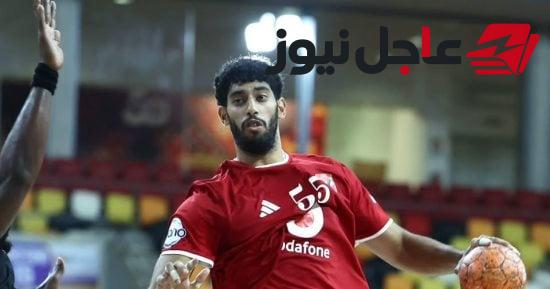 الأهلي يتفوق على رينيسانس الإيفواري في بطولة أفريقيا للأندية لكرة اليد