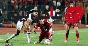 الأهلي يتقدم 7 مراكز في تصنيف أندية العالم عقب فوزه على الزمالك