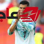 الاتحاد البرتغالي يوقف كريستيانو رونالدو 30 يوماً رسميًا
