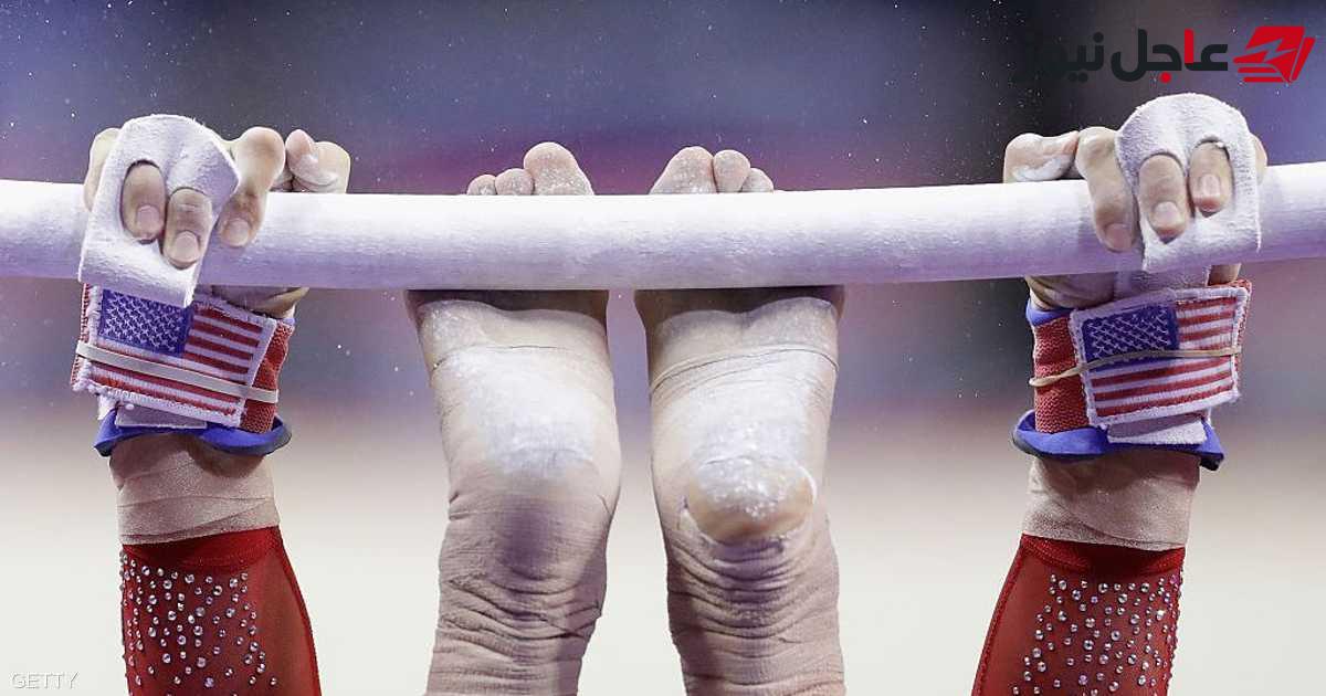 السجن 90 عامًا لمدرب جمباز أمريكي بعد تصوير لاعبات قاصرات سرًا