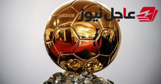 الكرة الذهبية 2026: عدد النجوم من أصول عربية الحاصلين على جائزة البالون دور