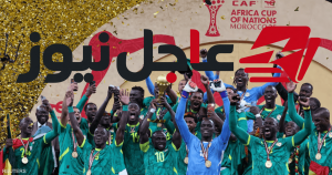 المغرب والسنغال يتنافسان على لقب إفريقيا في مواجهة مرتقبة بنهائي كأس الأمم بثلاث سيناريوهات محتملة