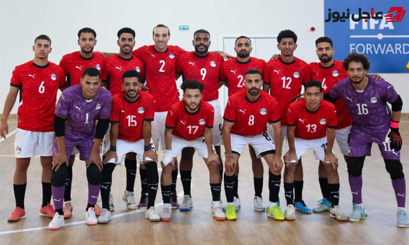 انتهاء منافسات بطولة إفريقيا لكرة الصالات بأبرز النتائج واللحظات الرياضية