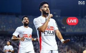 بث مباشر مباراة الزمالك ضد بترول أسيوط في الدوري المصري 2027 الآن