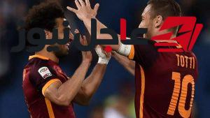 توتي يعلن تشكيلته لأفضل 11 لاعبًا في مسيرته ويتحدث عن موقف محمد صلاح