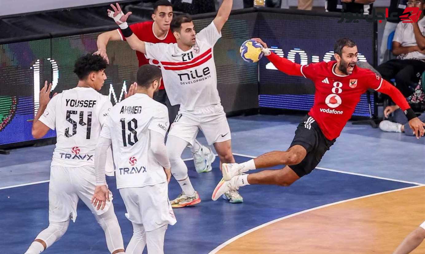 جدول مباريات كرة اليد اليوم: مواعيد وأبرز المواجهات في الدوري والبطولات المحلية